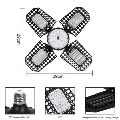 фитолампа купить